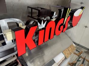 Cedarburg Outdoor Signs lighted channel letters kings2 client 300x225